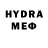 APVP Соль Tyler Ahmed