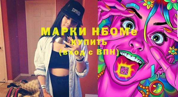 крисы Алексин