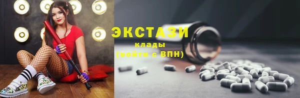 бутик Алзамай