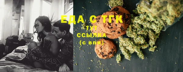 метадон Алексеевка