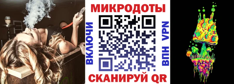 наркота  Камызяк  Галлюциногенные грибы MAGIC MUSHROOMS 